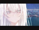 「凪いだ海のように」（歌：yuki）
