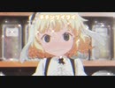 チチンプイプイ /花鈴【歌ってみた】