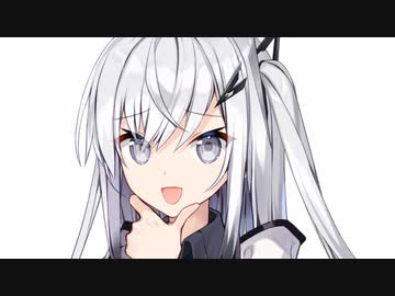 アリアルさんとにらめっこ