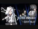【艦これ】22冬イベE5-3甲ラスダンを普通にクリア