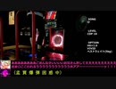 一般人のおっさんがDDRを頑張る！part5