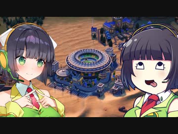 解放感にあふれてついつい生産力200.0%になっちゃうセイカさん　Part4END【CIV6NFP】