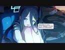 アリス