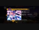 ダンカグ　Against,Perfect Cherry Blossom　LUNATIC