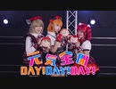 【踊ってみた】#3 コスプレの撮影はこんなんじゃい！(メイキング)【AguaLuz(アグアルソ)】