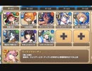 【モンスター娘TD】究極機将GデカイオーLv5 RARE以下 第二ccなし 潜在覚醒なし
