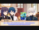 【SW2.0】Sword Horizon冒険記《準備編sideB》