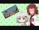 【STORM AREA 51】エイリアン大好き少女あかりちゃん（被害者：東北きりたん）【ソフトウェアトーク実況】