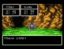 僕女がキャラバンハートをｇｄｇｄ実況プレイ　part12
