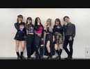 【踊り手6人で】ELEVEN／IVE(아이브)【踊ってみた】