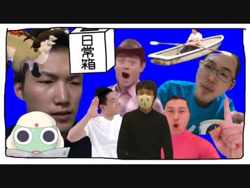 BB素材いろいろ