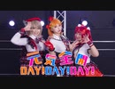 【踊ってみた】#4 初めての告知動画を撮ってみよう！(メイキング)【AguaLuz(アグアルソ)】