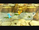【実況】ポケモンになって、世界救ってみた。　Part6