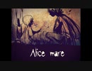 【実況】Alice Mare やってみた　Part16