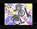 【UTAUカバー】musiClock【自音源】