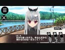 冬なんだって[怒ると死にます。]