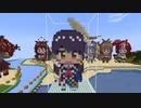 【minecraft】ウェザーロイド Type A Airiの作り方