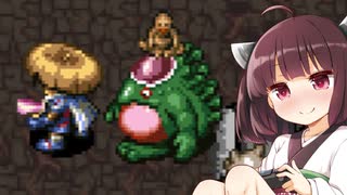 原始に続く穴を攻略す。part7