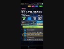 ビーマニ　アプリ　プレイ動画