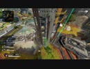 沼ジャン　part１（APEX　ジャンプマスター）