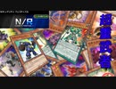 【遊戯王マスターデュエル】不動のデュエル！　超重武者で漢を魅せよ！