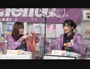 ラブライブ！スーパースター!! Liella!生放送 ～What a Wonderful Dream!!～ ※有アーカイブ(4)