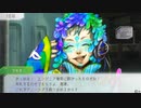 【グノーシア】いい加減で優柔不断な男の実況プレイ part9