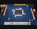 【素人だけど..】ブラウザゲームの雀魂 -じゃんたま- No.0068【段位戦／銀の間／４人東／第１位】