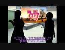「DJハルー.Kのなぜなにラジオオルタネイティヴ」第1回