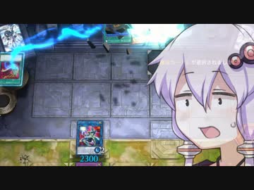 【遊戯王マスターデュエル】やっぱりハンデスは最高ですわ！【VOICEROID実況プレイ】