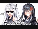 昏い灯の下を進む【第二回ボイチェビSF劇場祭CM】