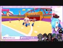 誰がムチムチじゃ