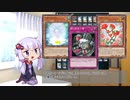 【NRフェス】ドラゴンメイドではないゆかり先輩.mp4【遊戯王マスターデュエル】