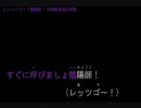 ＜女声＞組曲 ニコニコ動画＜練習中＞