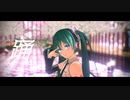【MMD】踊【スイカ式初音ミク】