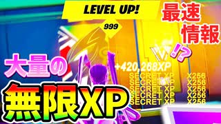 人気の レベル上げ 動画 137本 ニコニコ動画