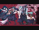 手折り櫻の花束を / 初音ミク