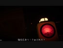 Ghost Hunters Corp ~ｺﾞｰｽﾄﾊﾝﾀｰｽﾞｺｰﾌﾟ~ 完遂プロジェクト パート8