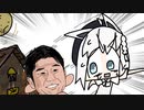 ハーモニカをくわえてホラーゲームをする白上フブキ