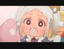TVアニメ「社畜さんは幼女幽霊に癒されたい。」PV第4弾