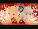 【MV】GirlS of Frontline ～タカハシルイ feat. 春乃こね子 ＆ 未確認動物うまぴ ～