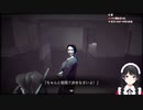 ホラーゲームでビビリすぎてミュートせず鼻をかむ月ノ美兎【閉店事件】