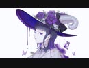 【オリジナルMV】ダウナーウィッチ 歌ってみた：【紫野】