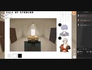 【クトゥルフ神話TRPG】初心者が兄妹でTRPGしてるだけ【毒入りスープ】