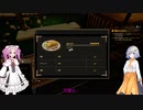 【紲星あかり実況】堅実に料理するよ　Shelter#2【Cooking Simulator】