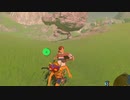 【ボイスピ実況】依頼を受けて、ハテノ村のナギコさんで遊んでみた【ドリカラ】【ブレワイ,ゼルダの伝説ブレスオブザワイルド,BotW,ゼル伝】