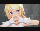 【MMD】なにやってもうまくいかない Sour式鏡音リン Rin Kagamine