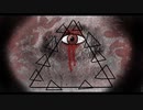 クロイアクマ / flower
