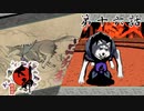 やたらと喧嘩を売ってくる里見の八犬士 大神 絶景版 Part16【ゲーム実況】