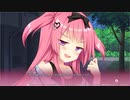 【体験版実況】フタマタ恋愛【#6】